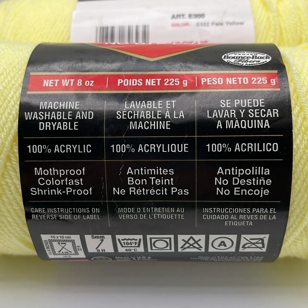 Red Heart Super Saver Yarn 8 oz Pale Yellow Lot of 2
